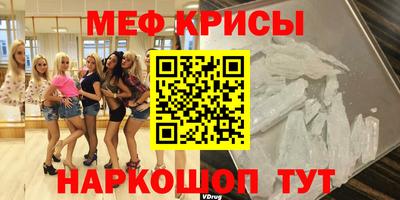 Альфа ПВП Балаково