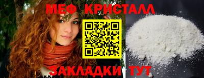 Альфа ПВП Балаково