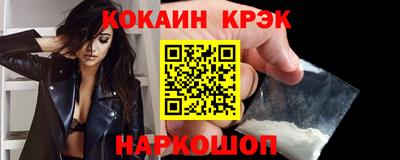 Альфа ПВП Балаково