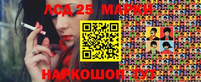 Альфа ПВП Балаково