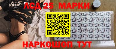 меф VHQ Балашиха
