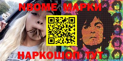 Альфа ПВП Балаково