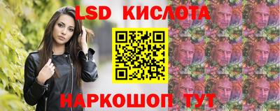 Альфа ПВП Балаково