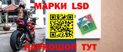 Альфа ПВП Балаково