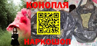 Альфа ПВП Балаково