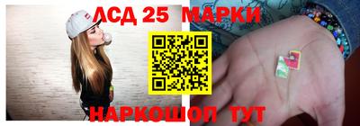 Альфа ПВП Балаково
