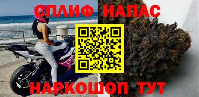 меф VHQ Балашиха