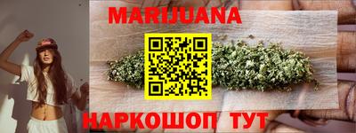 Альфа ПВП Балаково