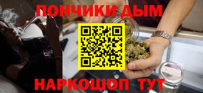 меф VHQ Балашиха