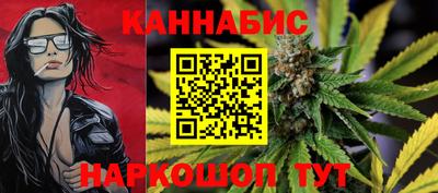 Альфа ПВП Балаково