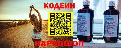 меф VHQ Балашиха