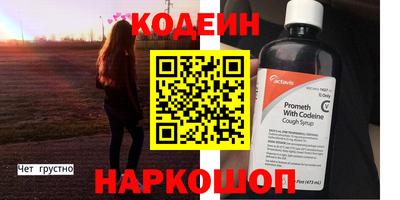 Альфа ПВП Балаково