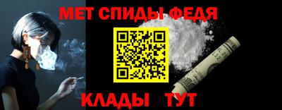 кокаин премиум Дмитров