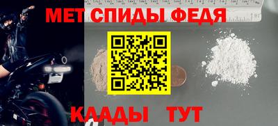 Альфа ПВП Добрянка