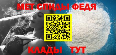 Альфа ПВП Балаково