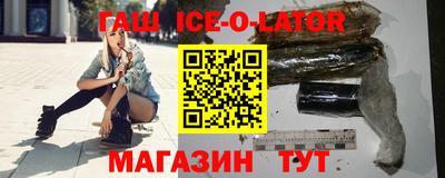 Альфа ПВП Балаково