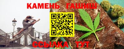 Альфа ПВП Балаково